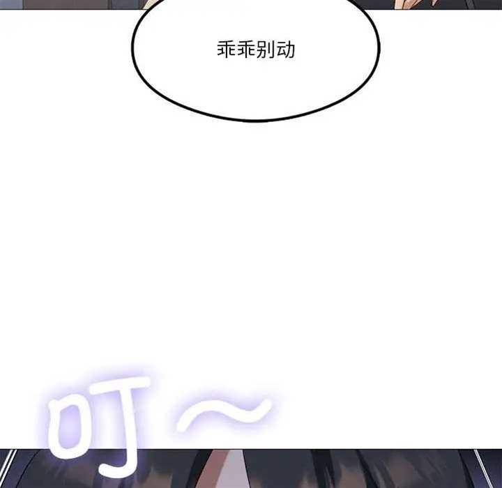 第 134 页