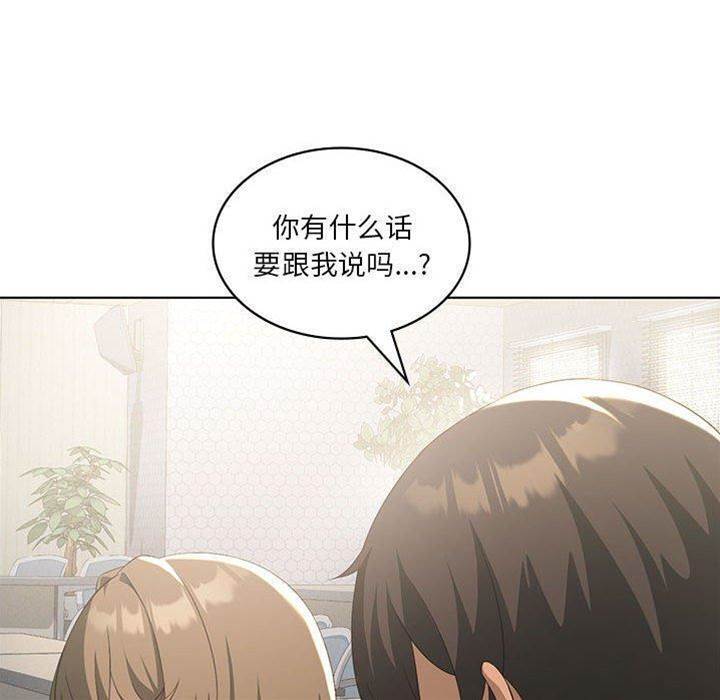 第 129 页