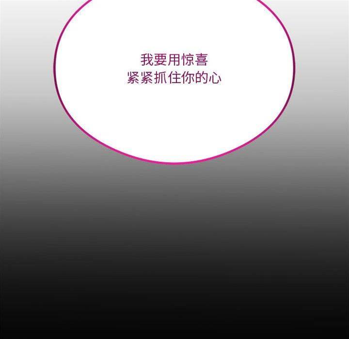 第 119 页
