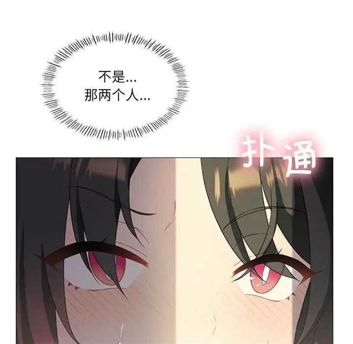 第 112 页