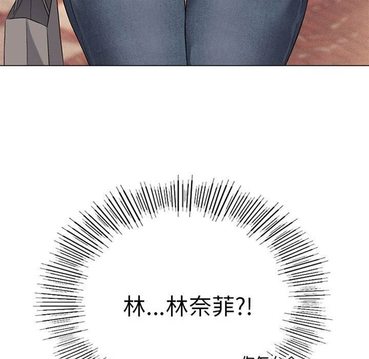 第 138 页