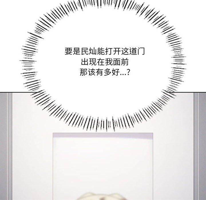 第 141 页