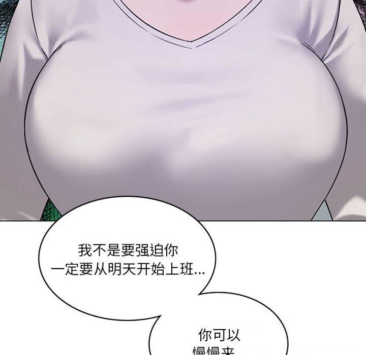 第 141 页