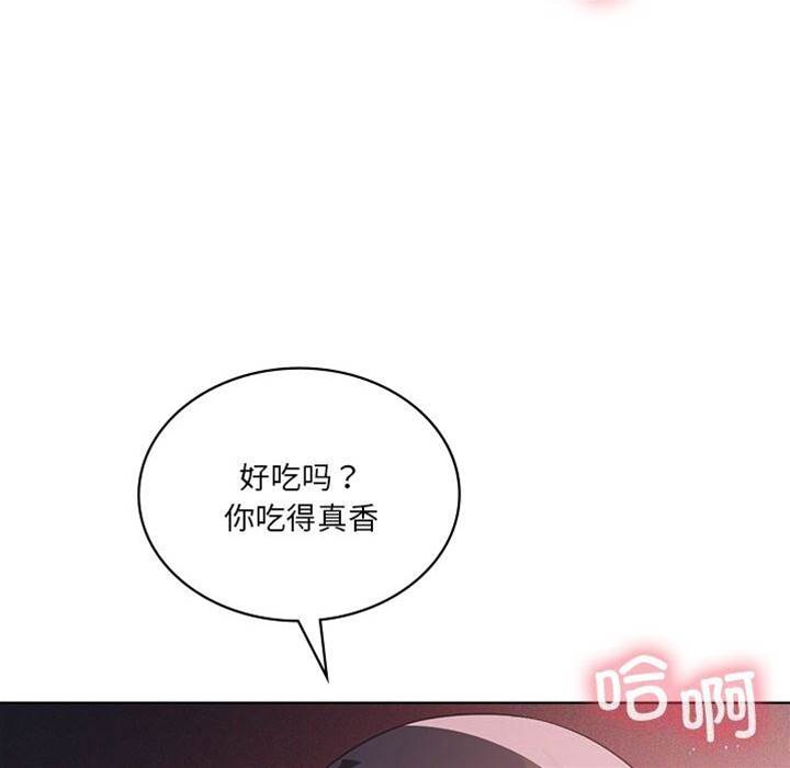 第 96 页
