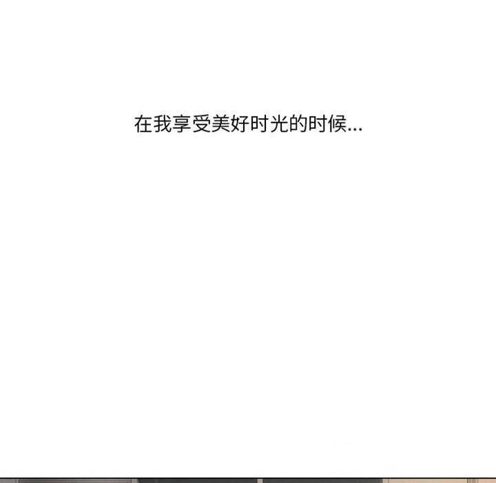 第 135 页