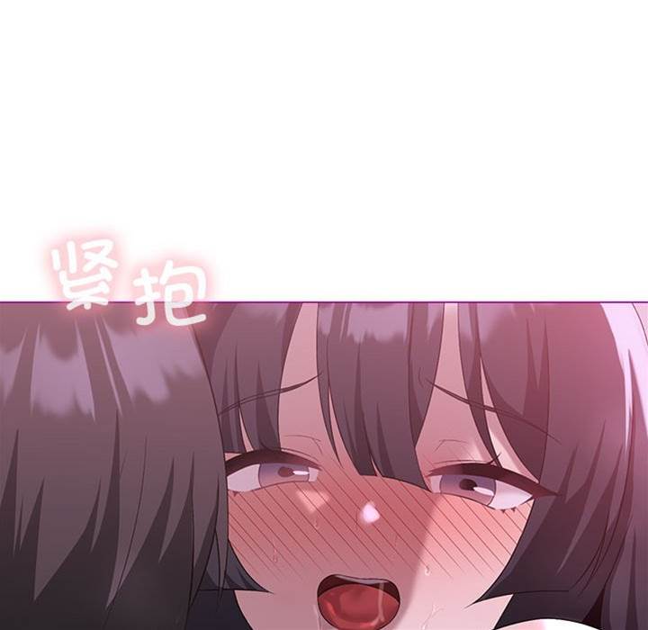 第 136 页