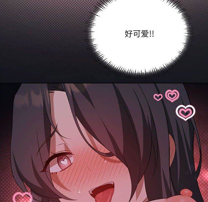 第 135 页