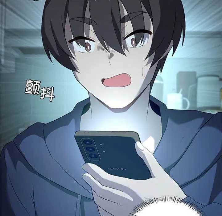 第 115 页