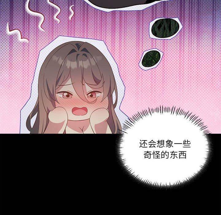 第 132 页
