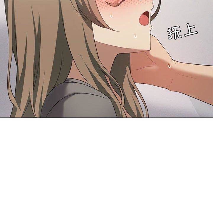 第 58 页