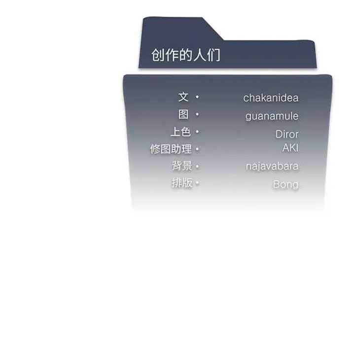 第 184 页