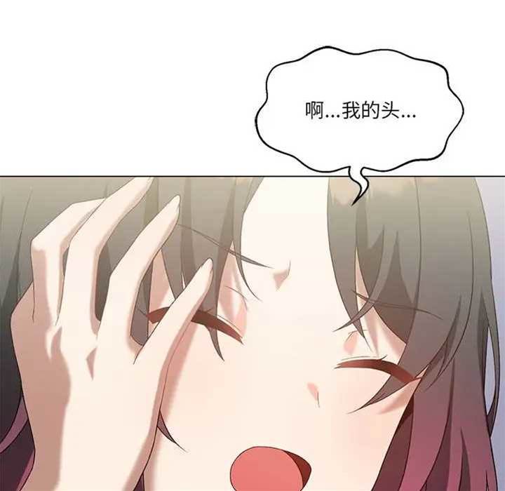 第 122 页