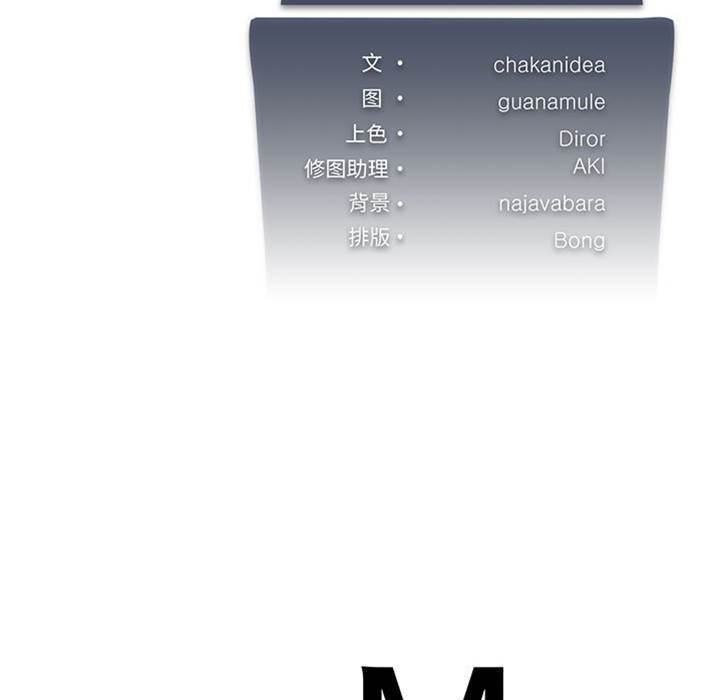第 140 页