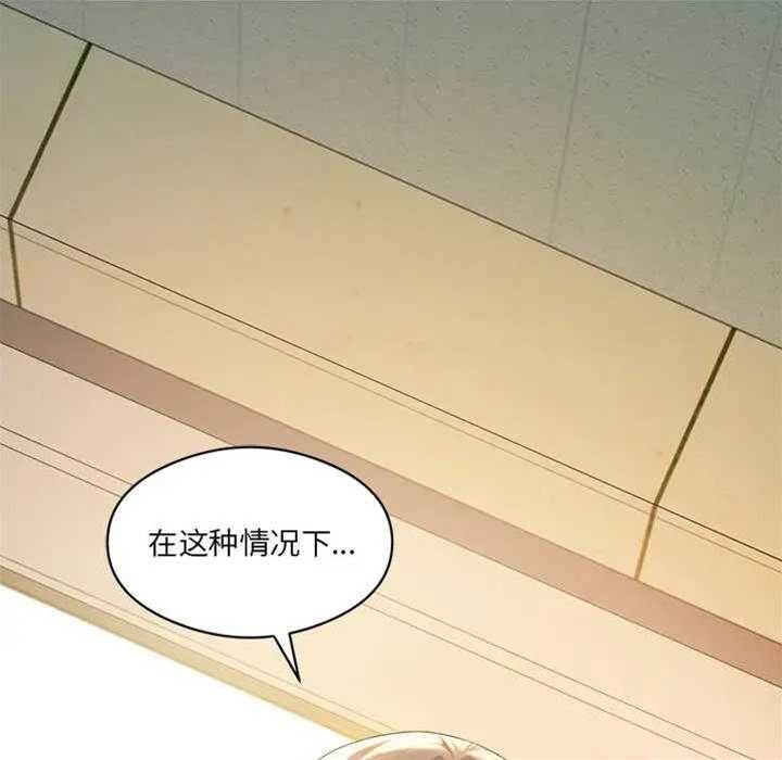 第 135 页