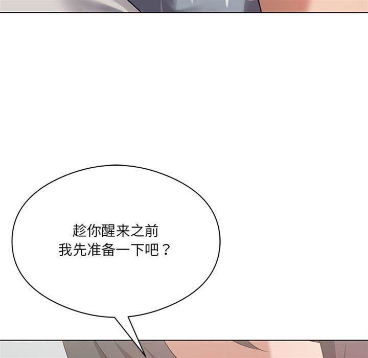 第 114 页