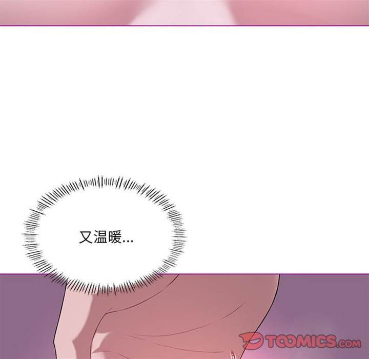 第 102 页