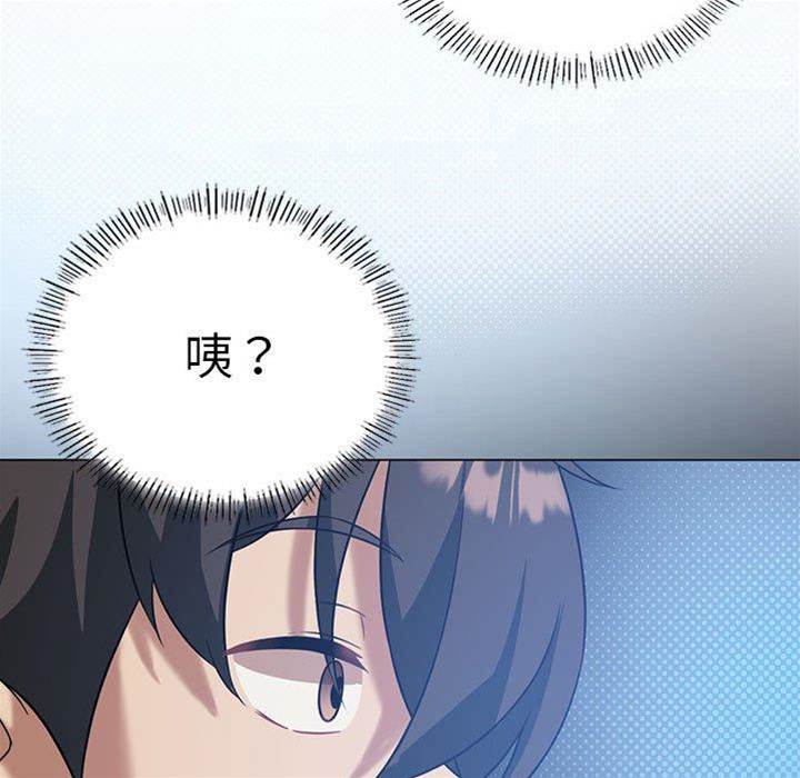 第 164 页