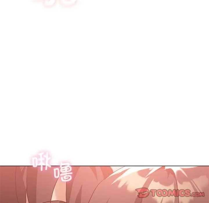 第 98 页