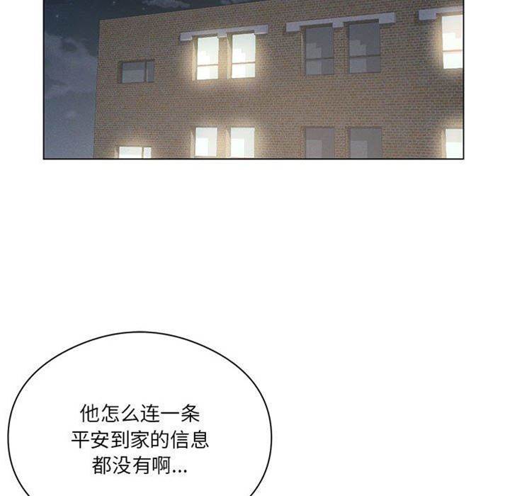 第 154 页