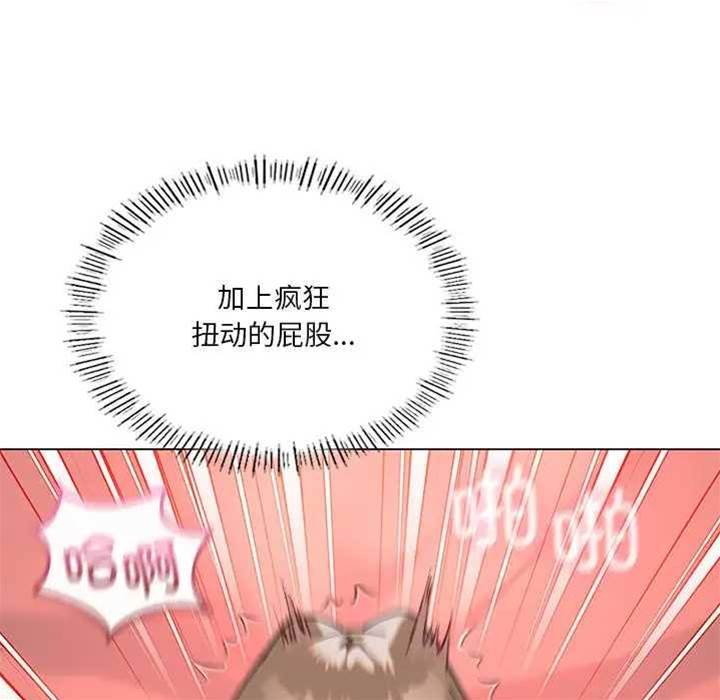 第 109 页