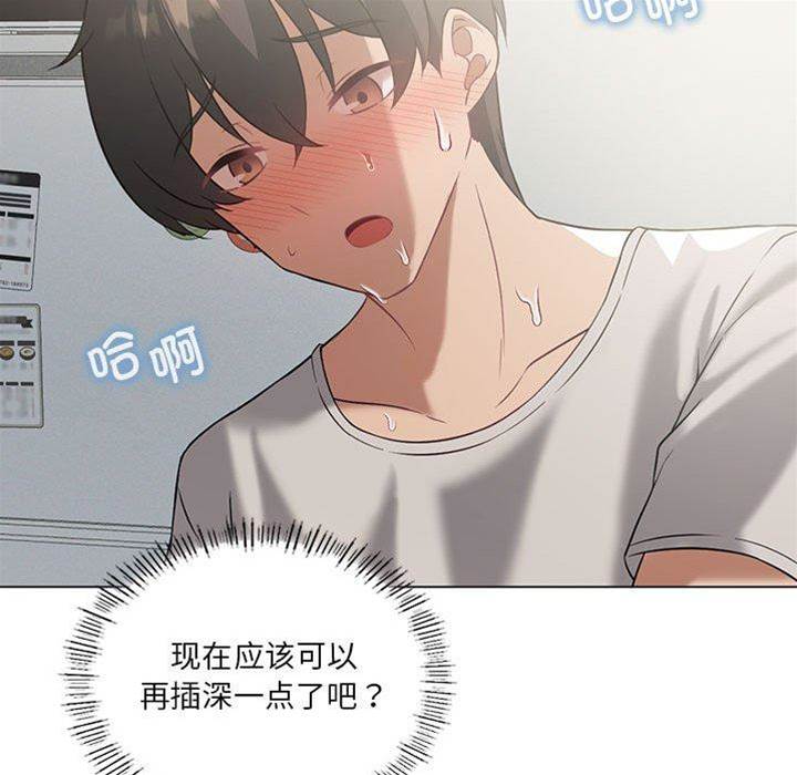 第 55 页