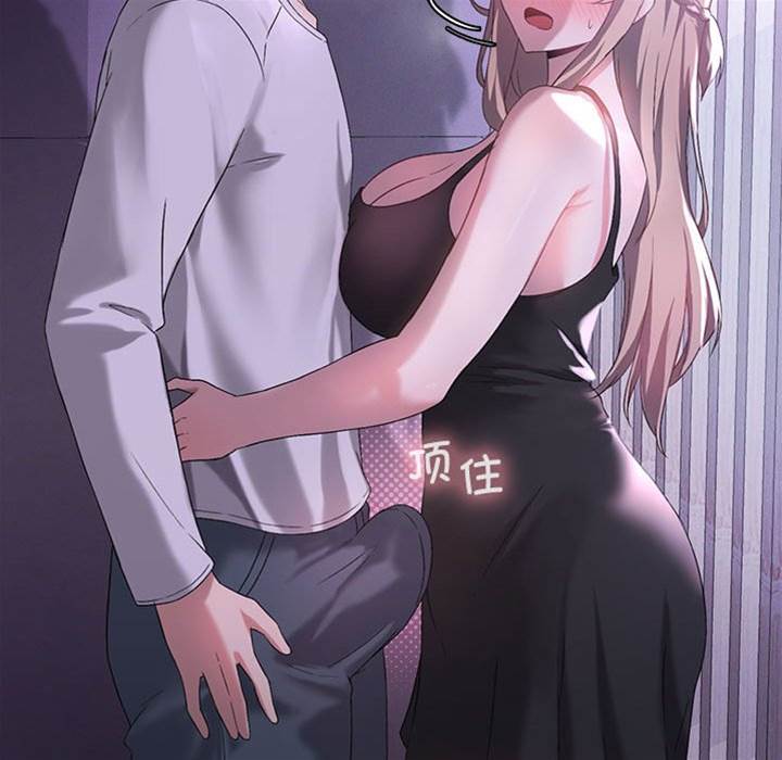 第 59 页