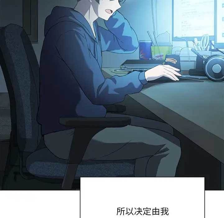 第 90 页