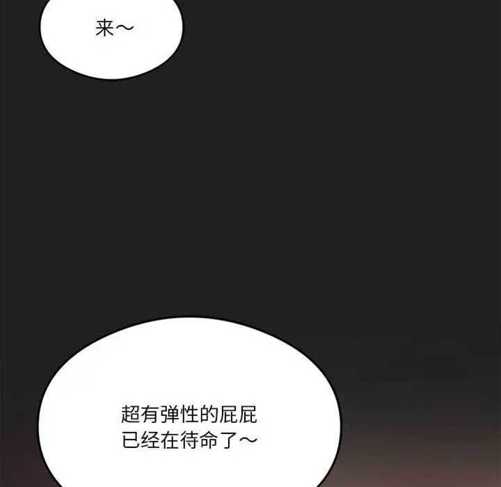 第 125 页