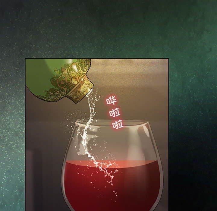 第 54 页