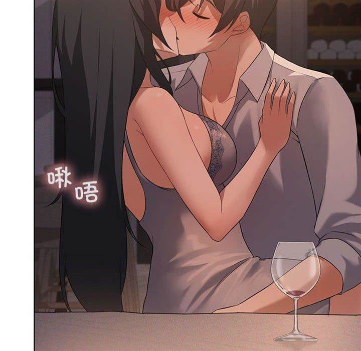 第 91 页