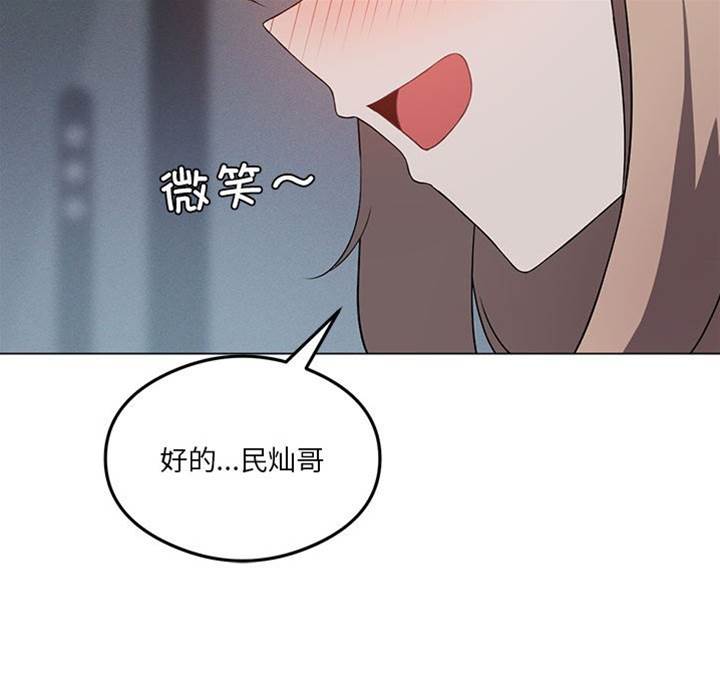 第 118 页