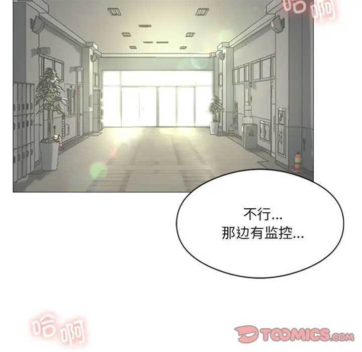 第 99 页