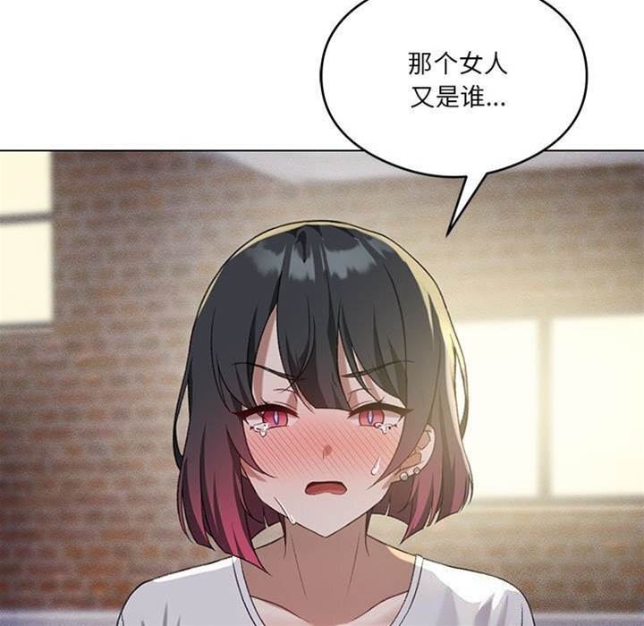 第 136 页