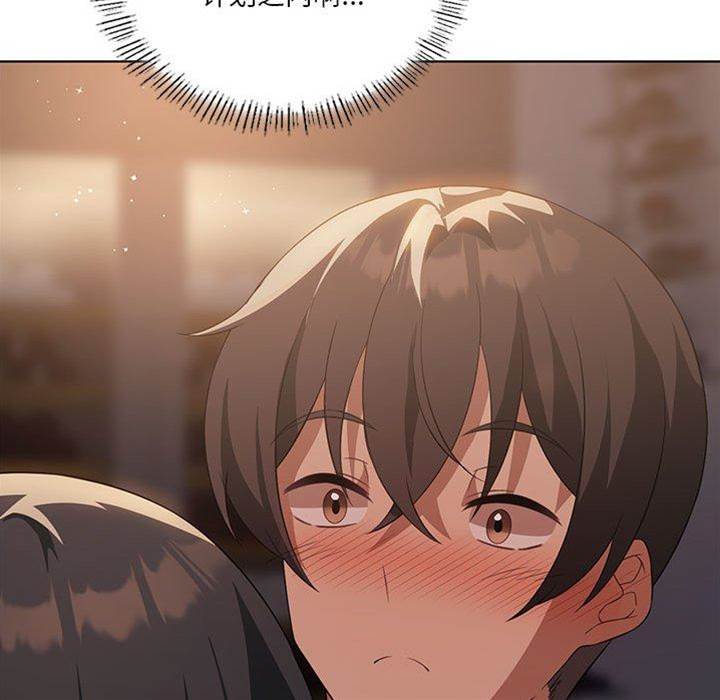 第 68 页