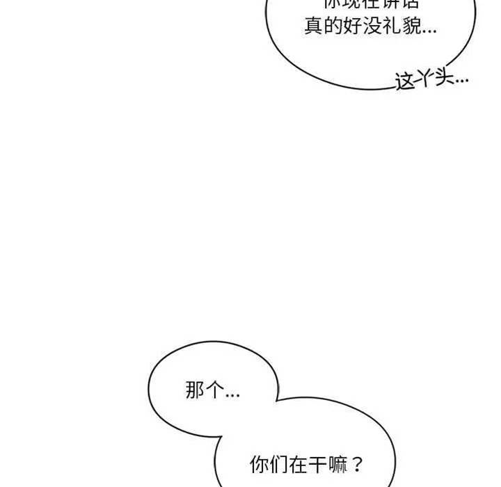 第 95 页