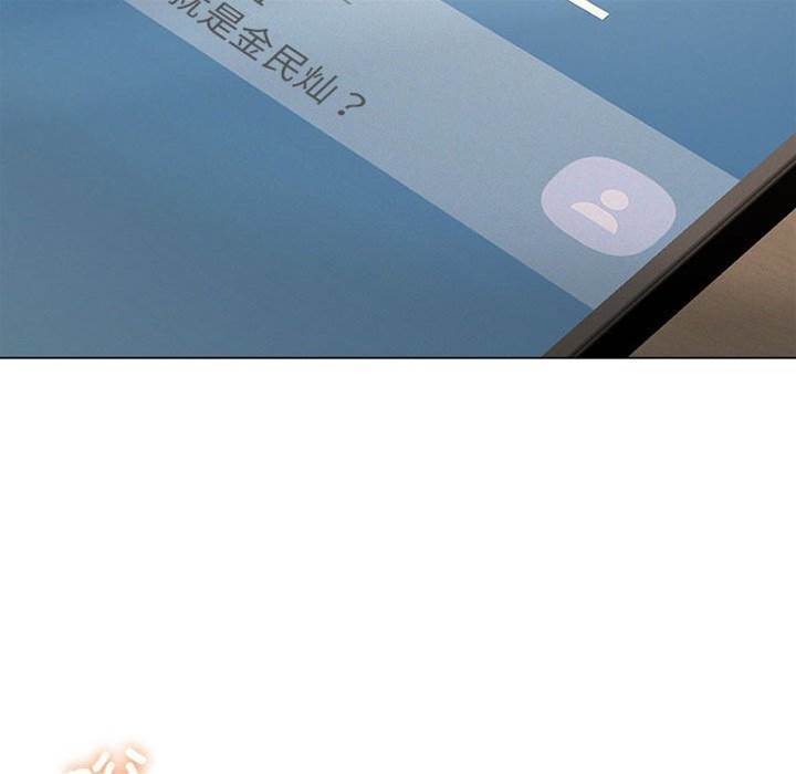 第 139 页