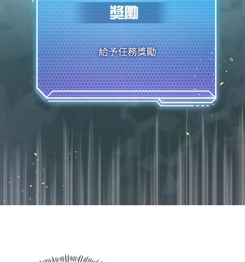 第 91 页