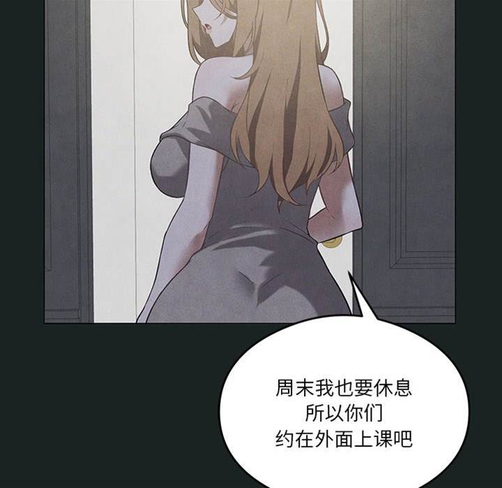 第 86 页