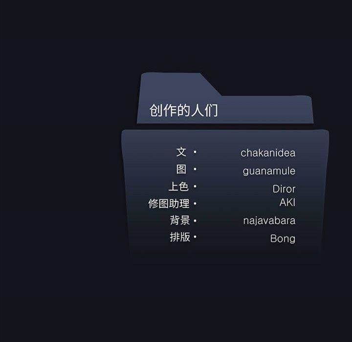 第 138 页