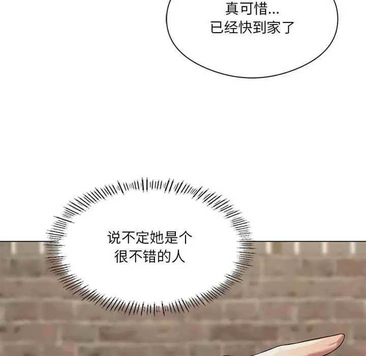 第 128 页