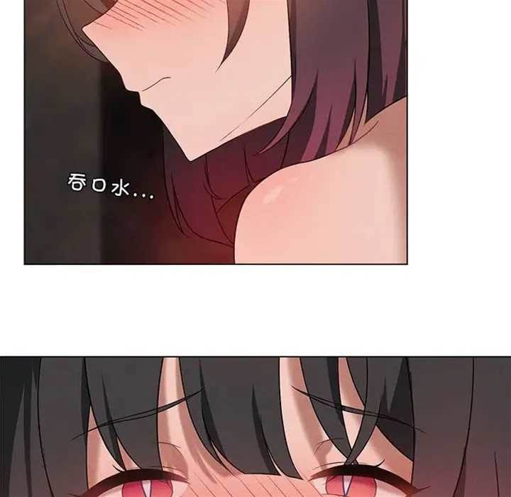 第 127 页