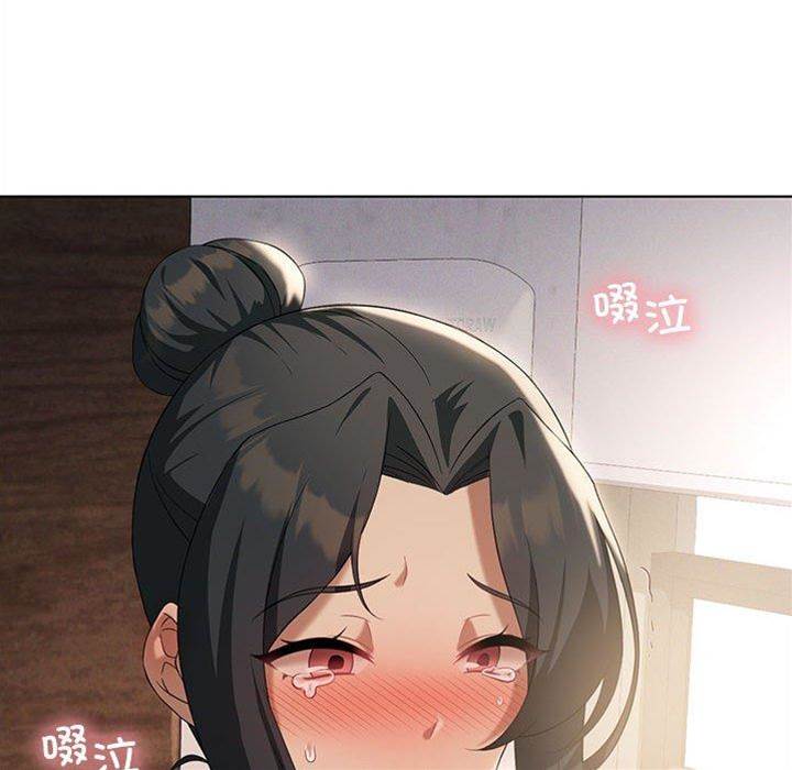 第 79 页