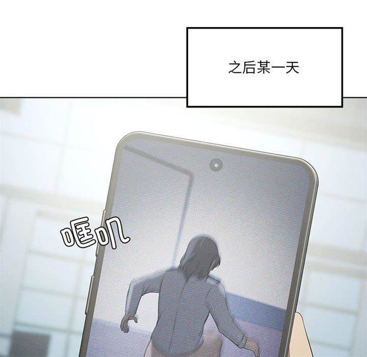 第 121 页