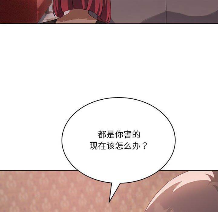 第 128 页