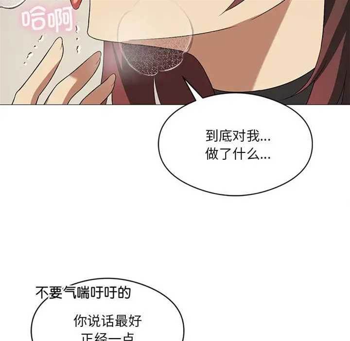 第 66 页