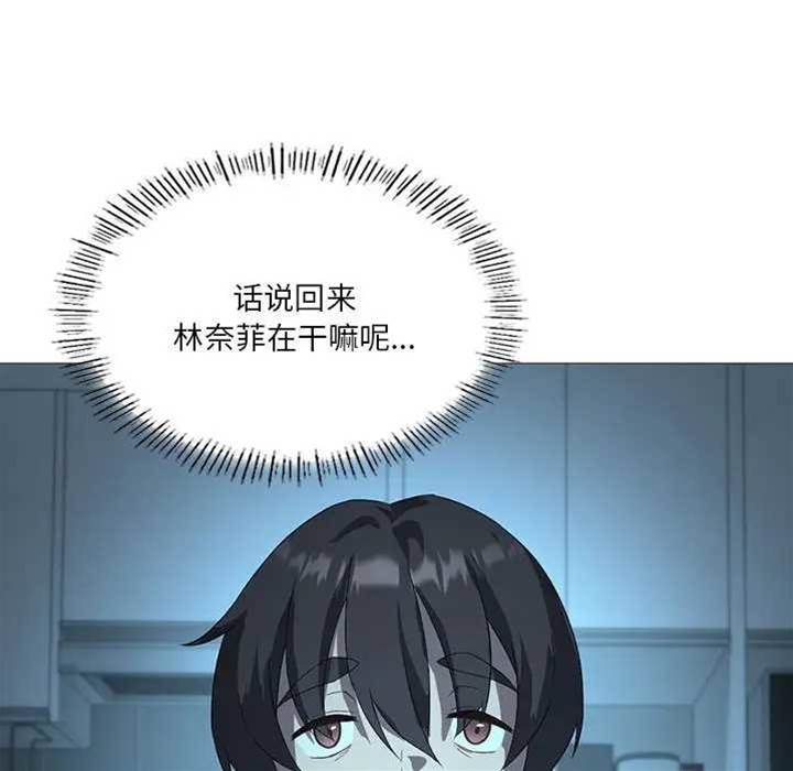 第 102 页
