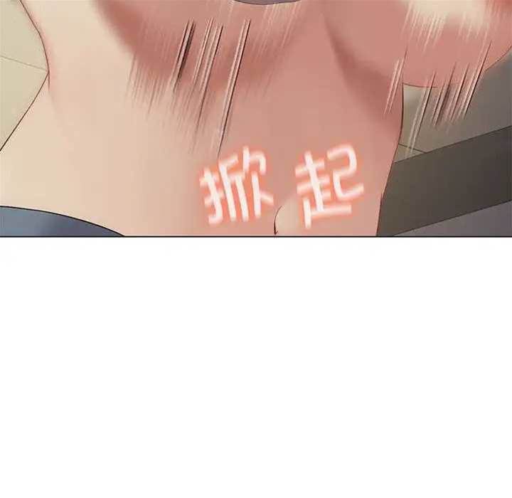 第 131 页