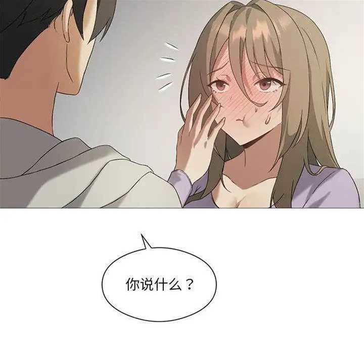 第 67 页