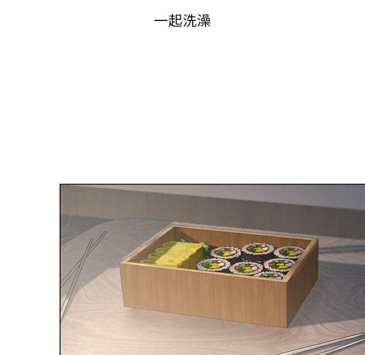 第 104 页