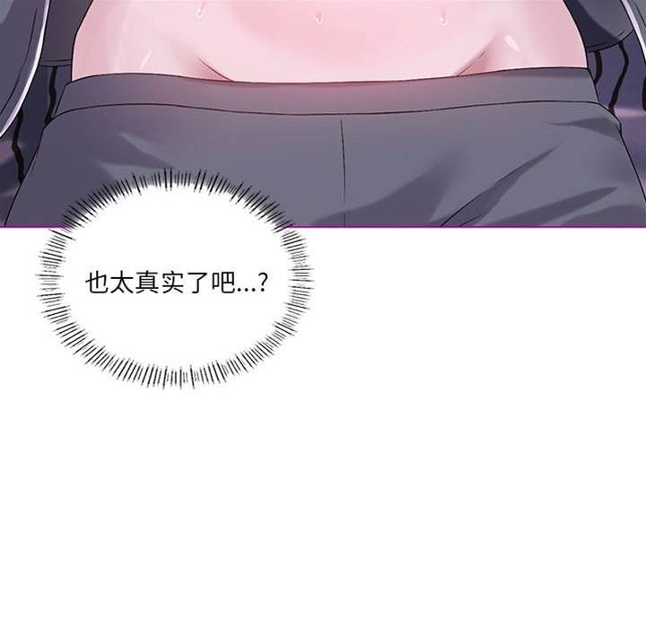 第 91 页